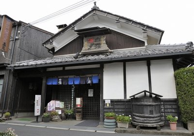 🍶 하쿠레이 주조 천공의 창고 (아마노쿠라) 이미지 2
